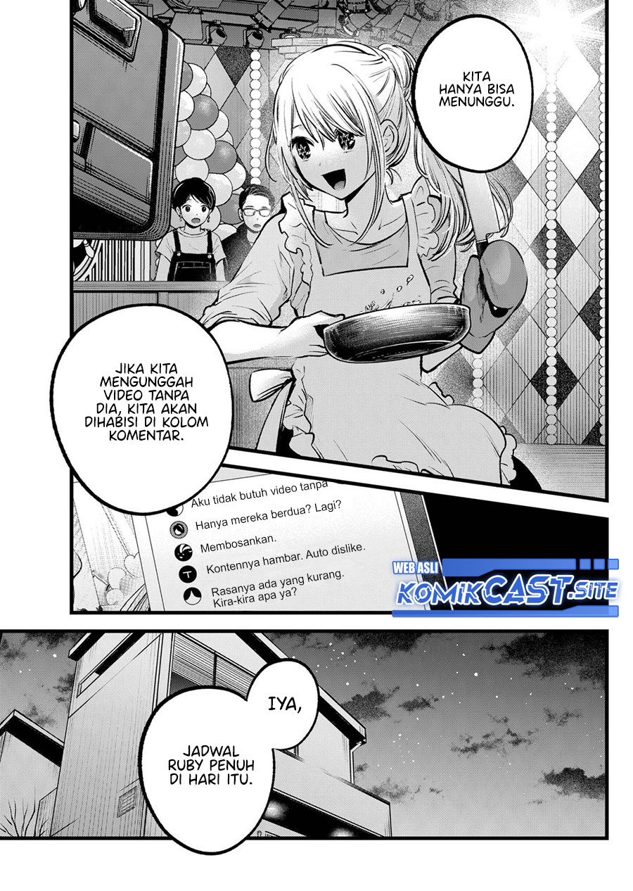 Oshi no Ko Chapter 94 - halaman 10