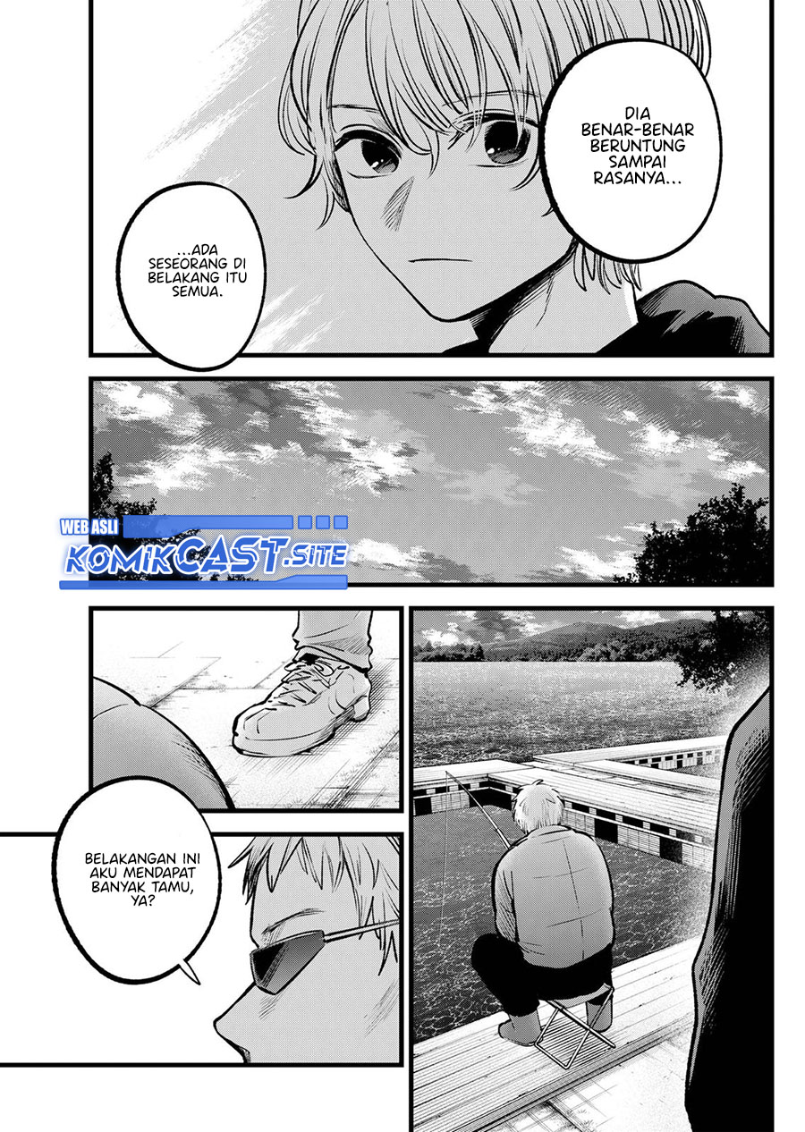 Oshi no Ko Chapter 94 - halaman 16