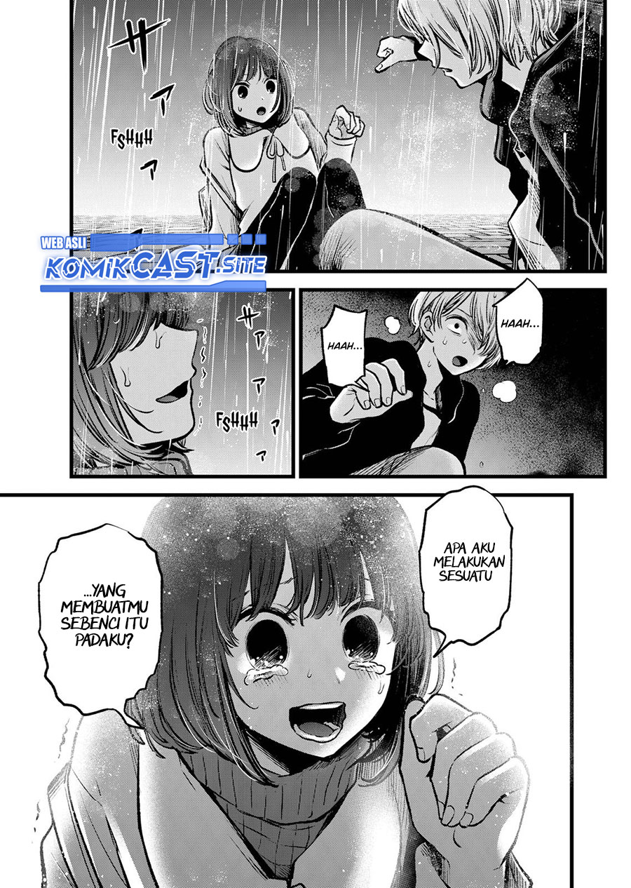 Oshi no Ko Chapter 95 - halaman 18
