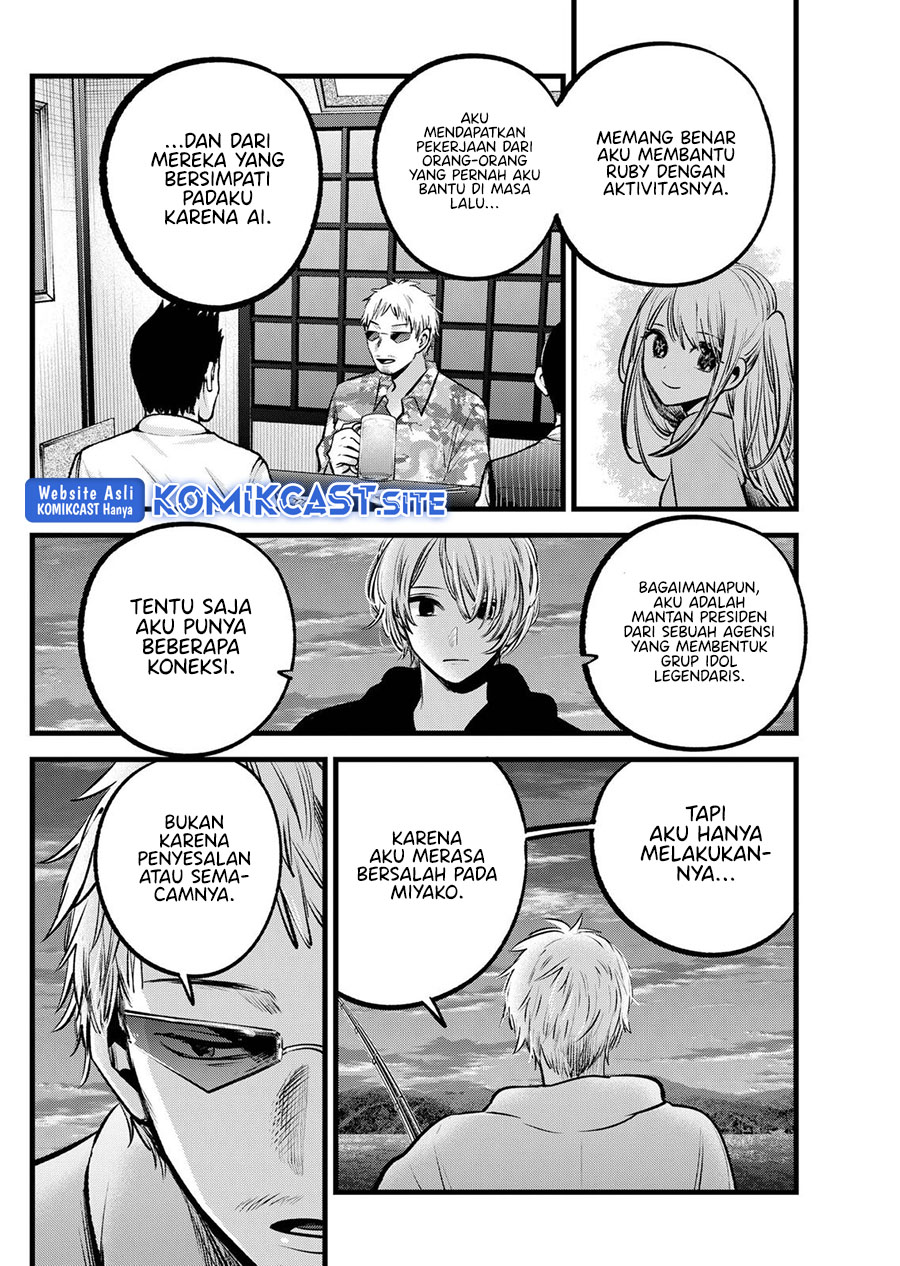 Oshi no Ko Chapter 95 - halaman 3