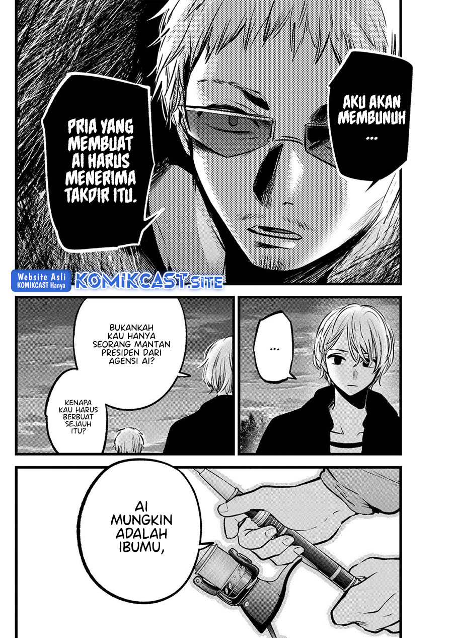 Oshi no Ko Chapter 95 - halaman 5