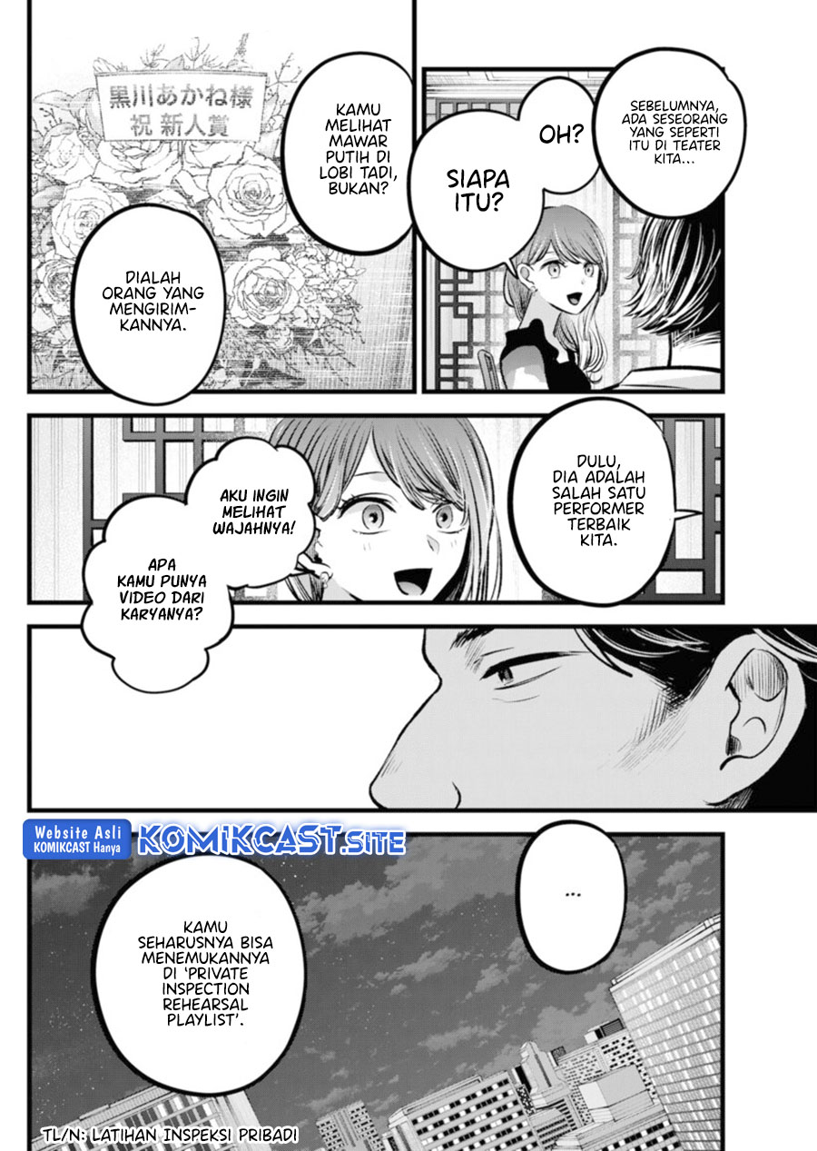 Oshi no Ko Chapter 96 - halaman 13