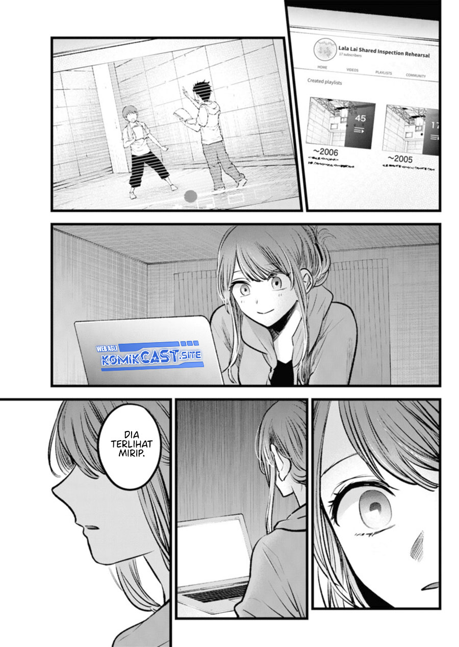 Oshi no Ko Chapter 96 - halaman 14