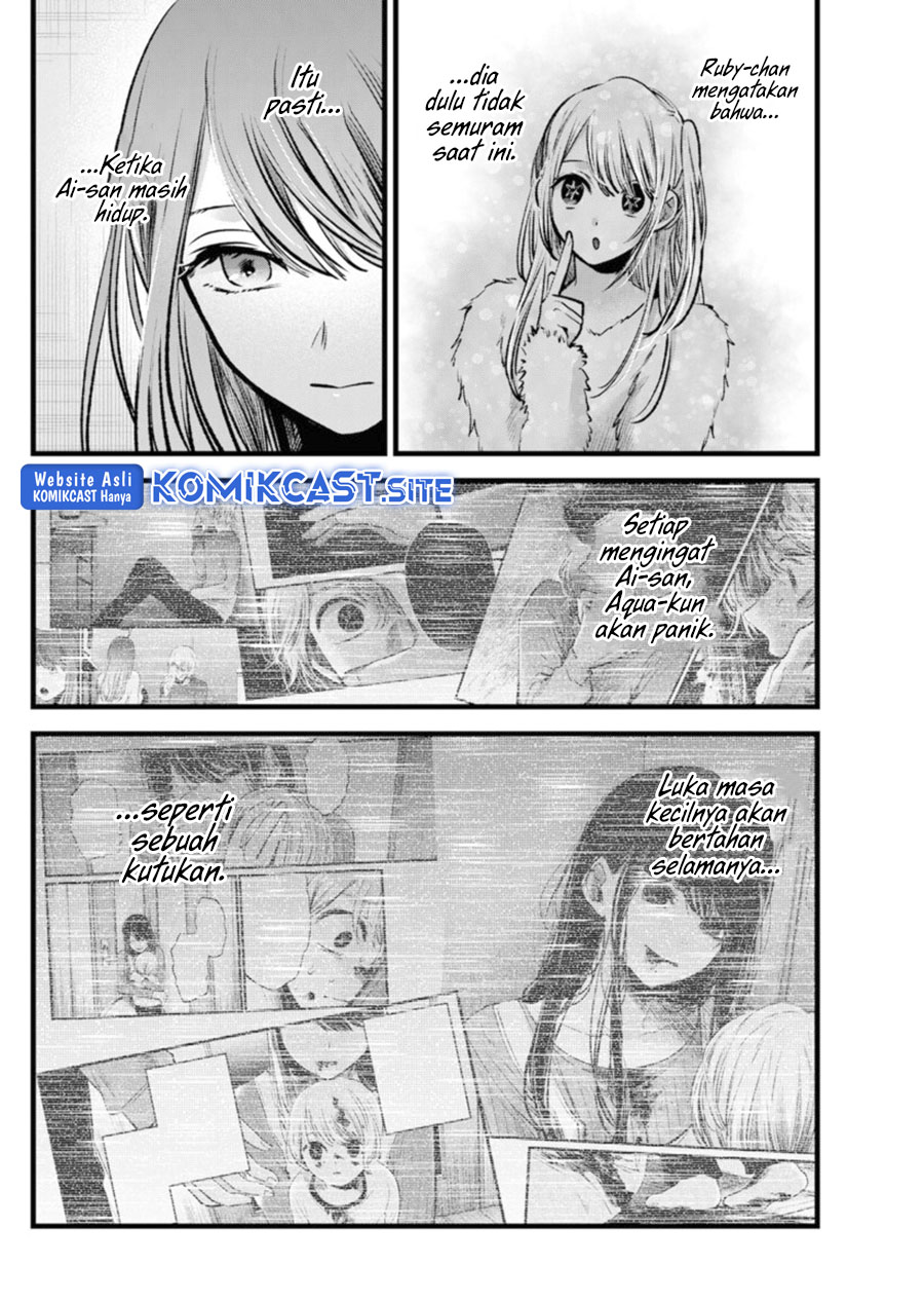 Oshi no Ko Chapter 96 - halaman 5