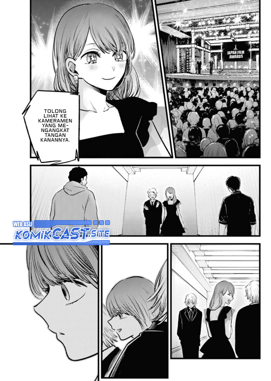 Oshi no Ko Chapter 96 - halaman 8