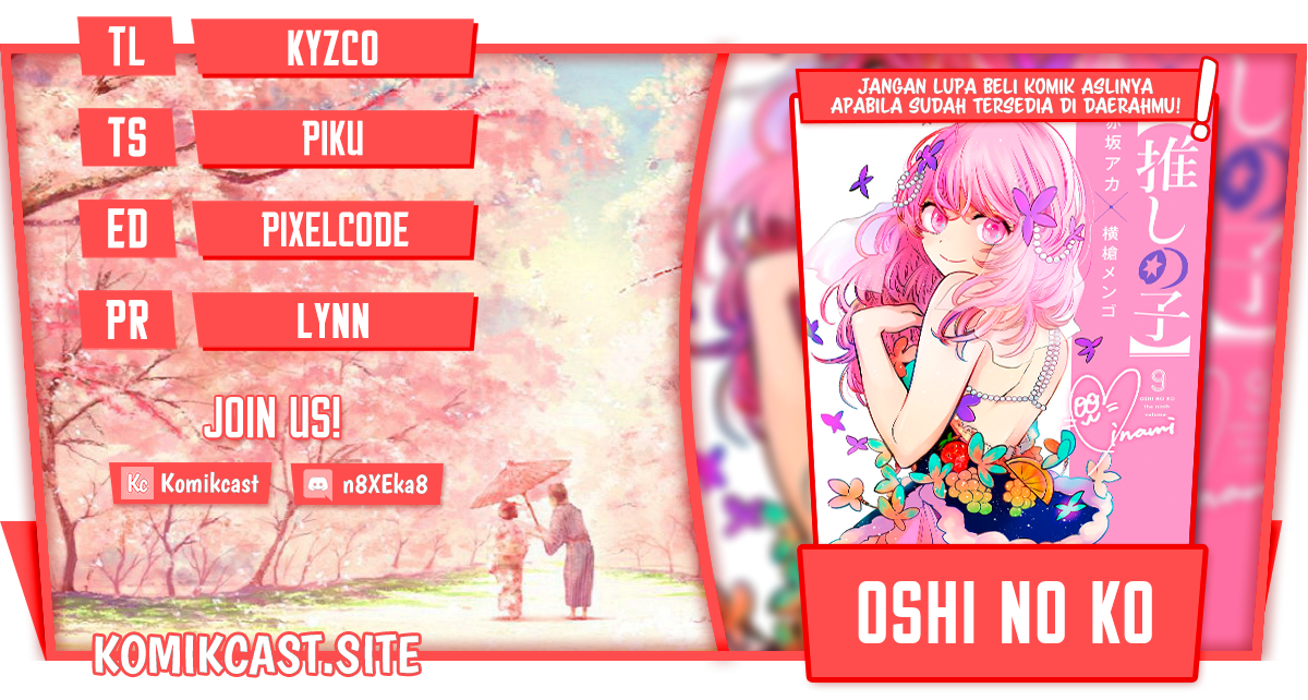 Oshi no Ko Chapter 97 - halaman 1
