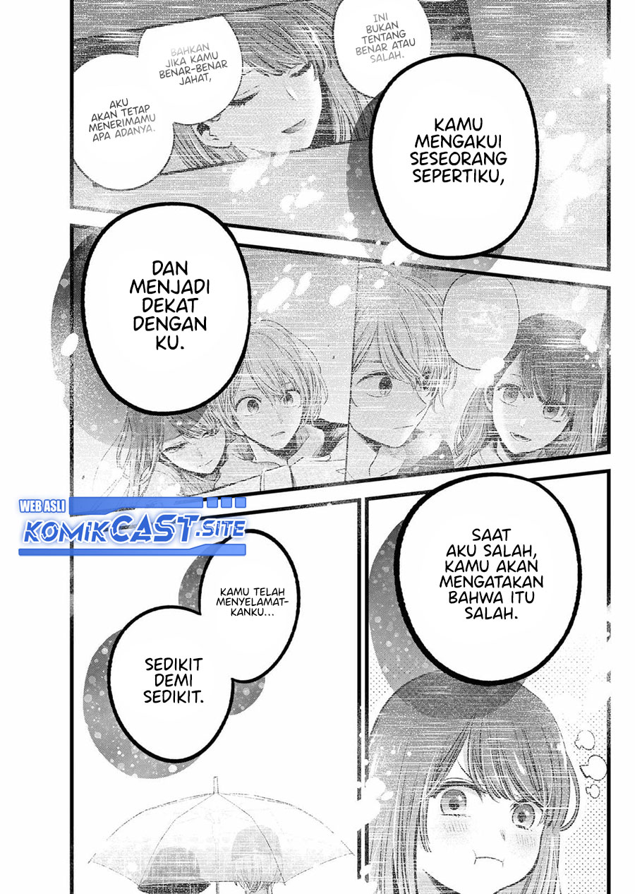 Oshi no Ko Chapter 97 - halaman 12