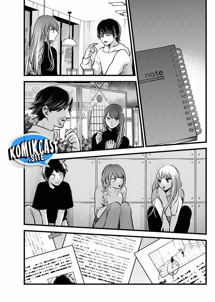 Oshi no Ko Chapter 97 - halaman 6