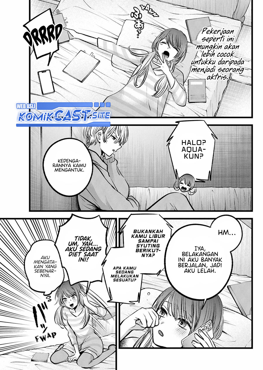 Oshi no Ko Chapter 97 - halaman 8