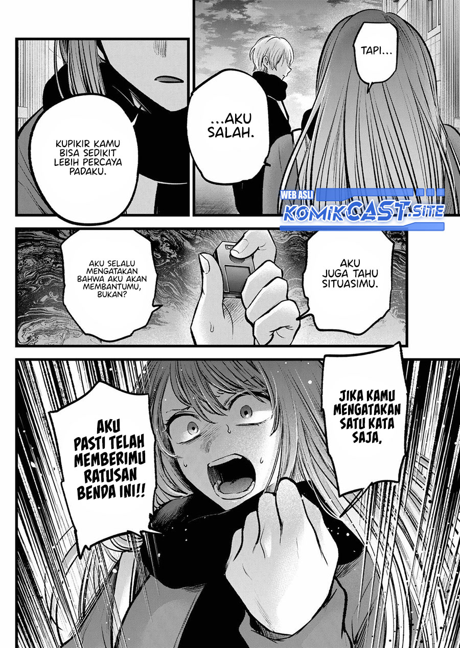Oshi no Ko Chapter 98 - halaman 10