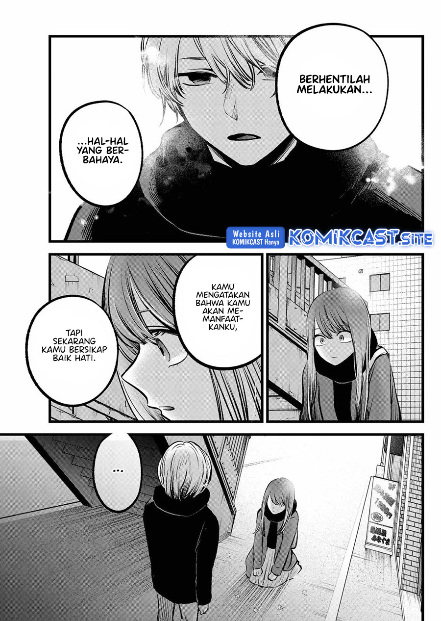 Oshi no Ko Chapter 98 - halaman 15