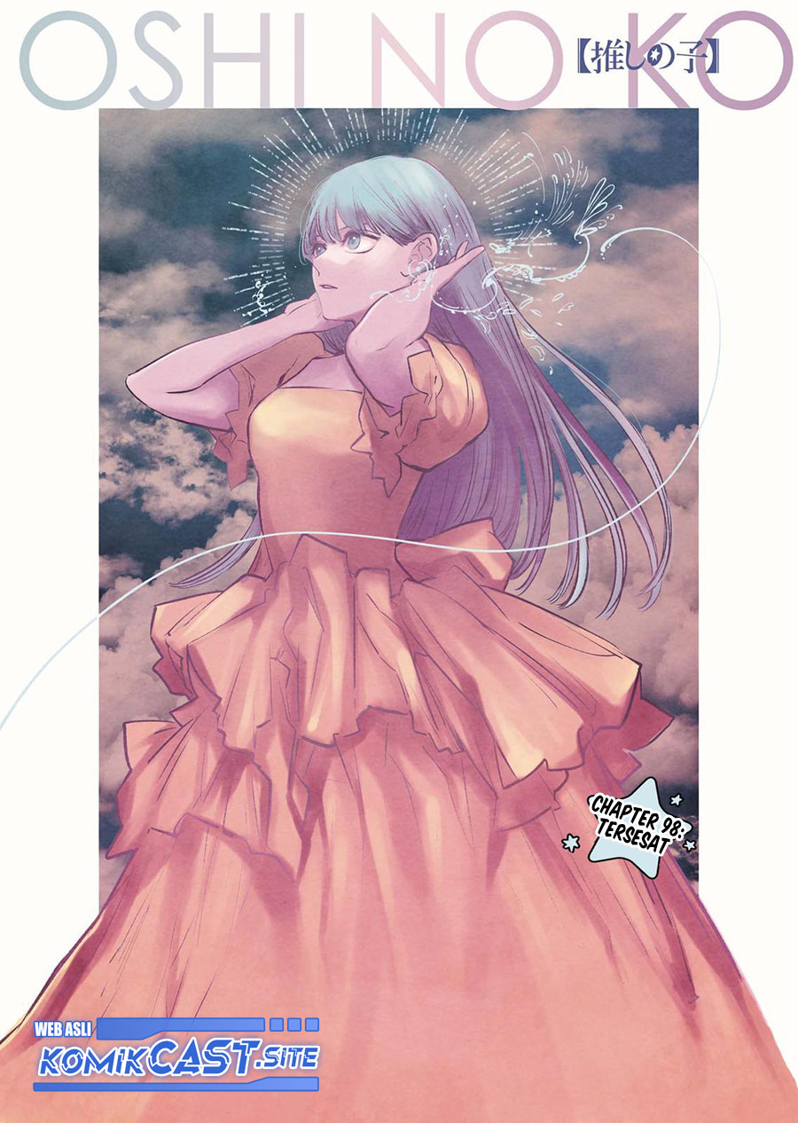Oshi no Ko Chapter 98 - halaman 2