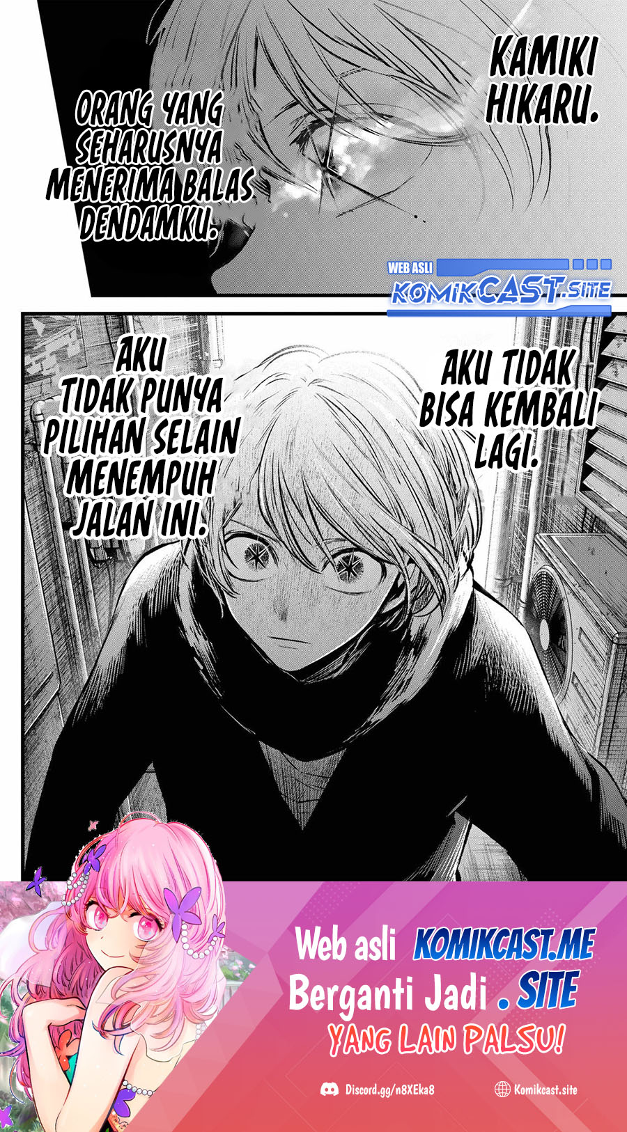 Oshi no Ko Chapter 98 - halaman 20