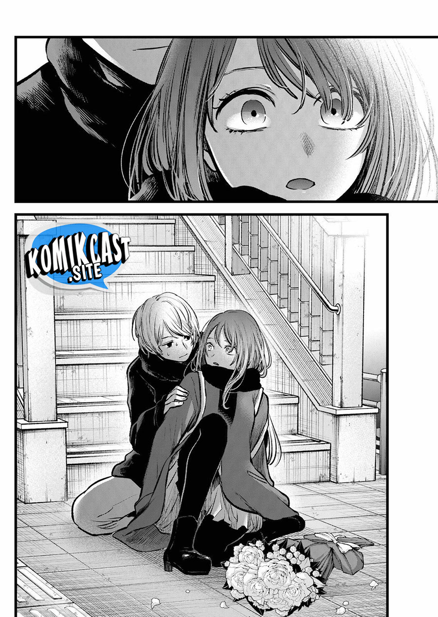 Oshi no Ko Chapter 98 - halaman 4