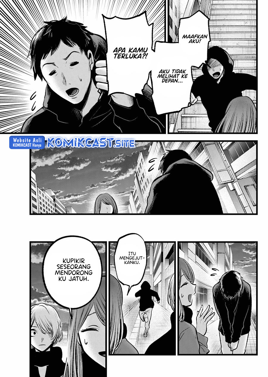Oshi no Ko Chapter 98 - halaman 5