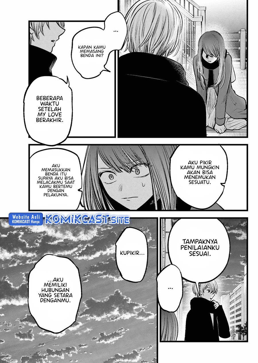Oshi no Ko Chapter 98 - halaman 9