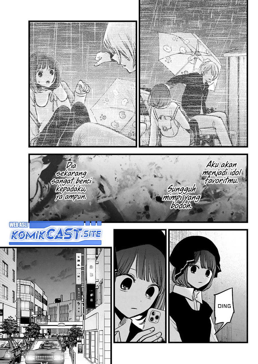 Oshi no Ko Chapter 99 - halaman 10