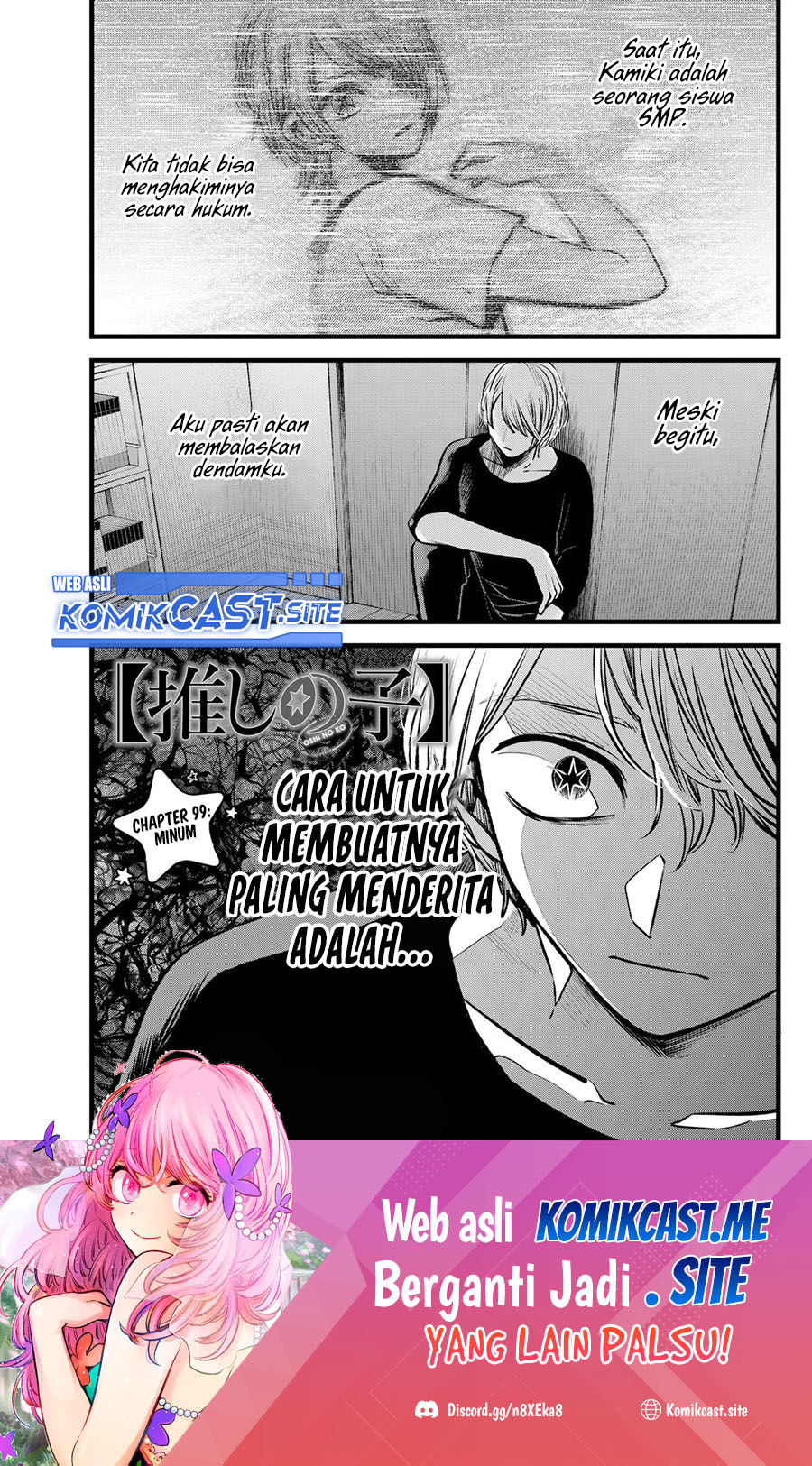 Oshi no Ko Chapter 99 - halaman 2