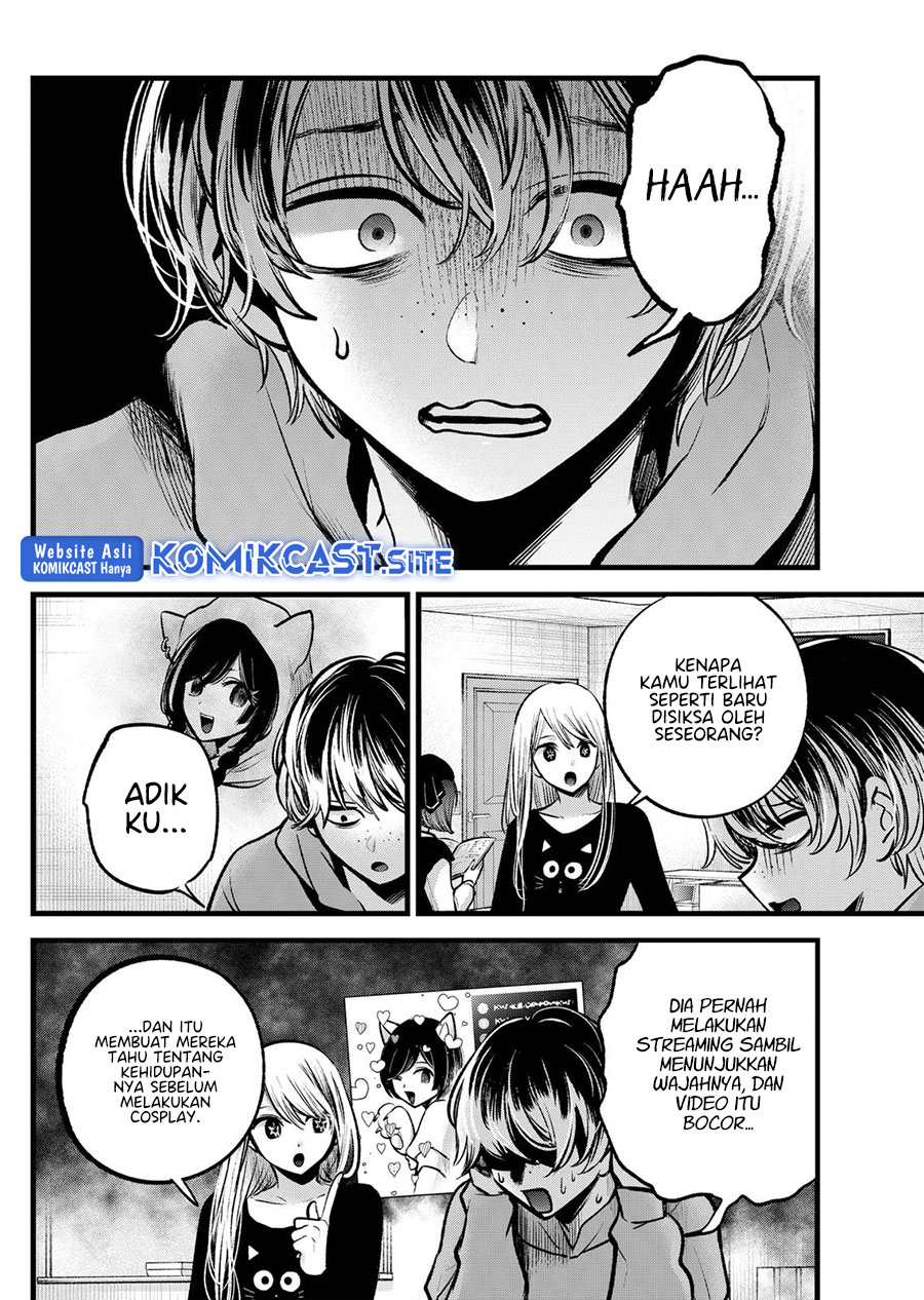 Oshi no Ko Chapter 99 - halaman 3