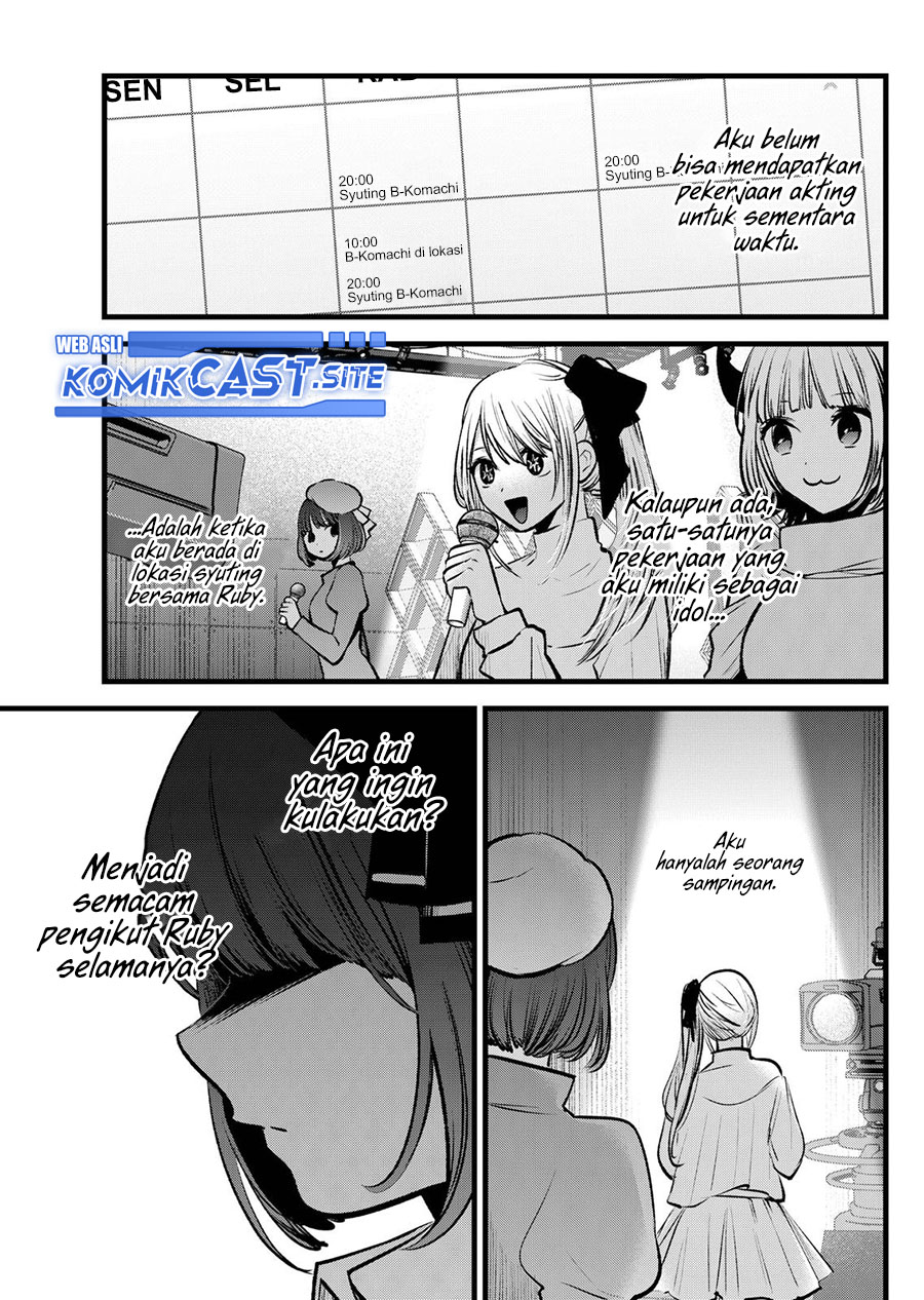 Oshi no Ko Chapter 99 - halaman 8