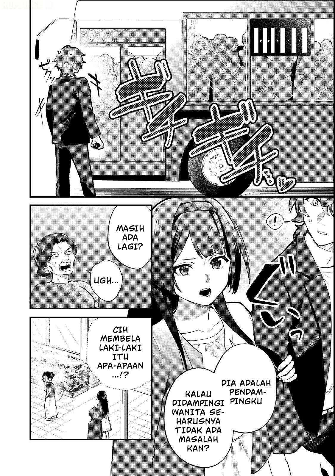Oshi no Teki ni Natta node @comic Chapter 1 - halaman 20