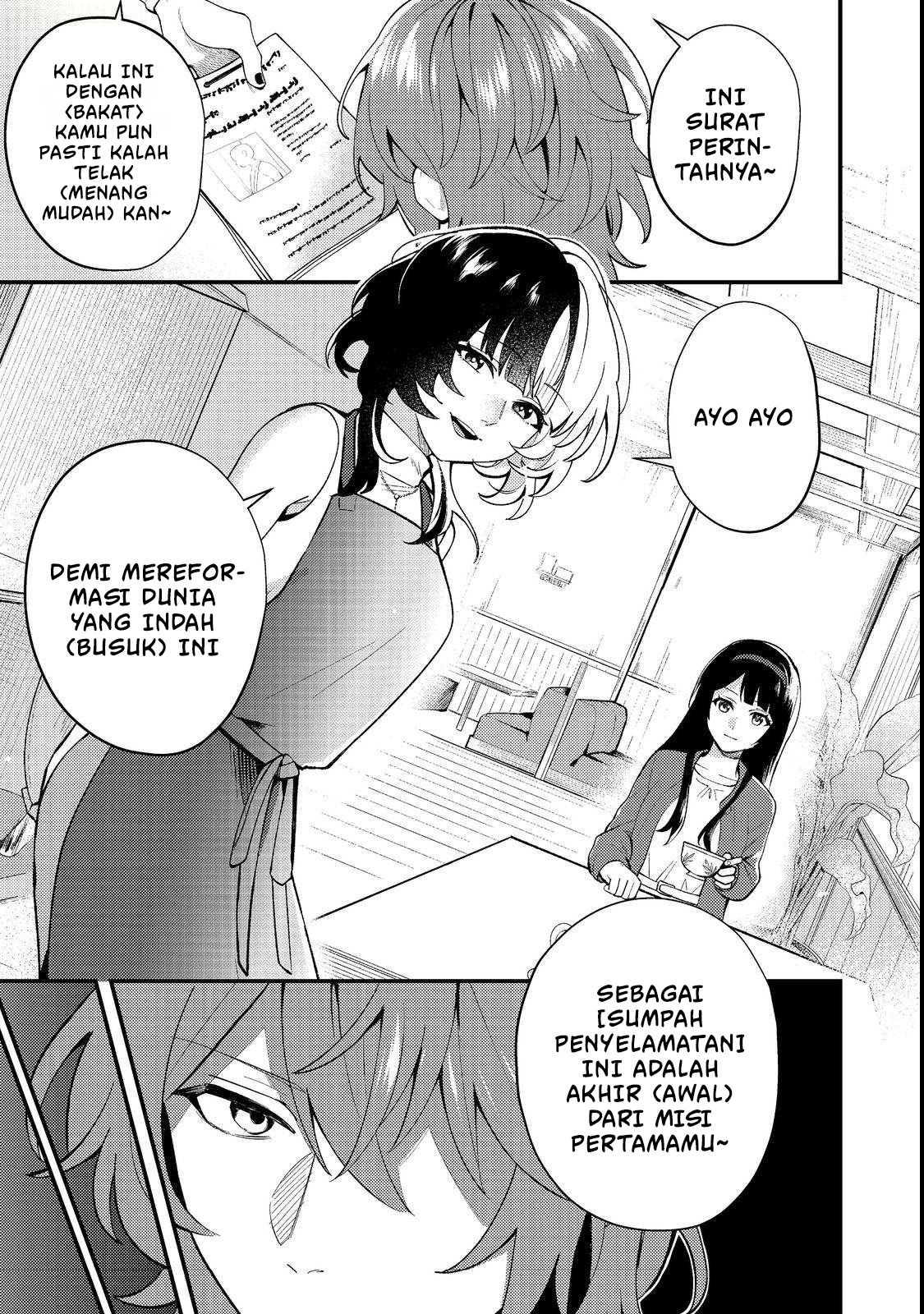 Oshi no Teki ni Natta node @comic Chapter 1 - halaman 25