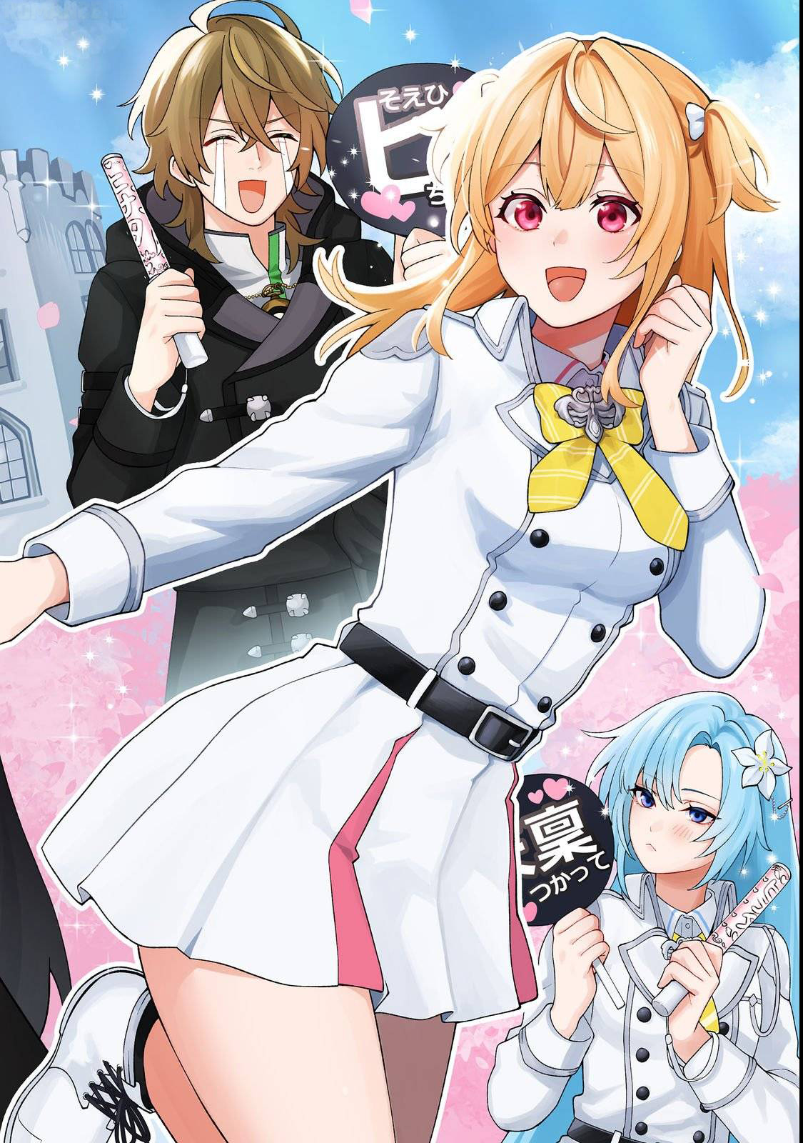 Oshi no Teki ni Natta node @comic Chapter 1 - halaman 3
