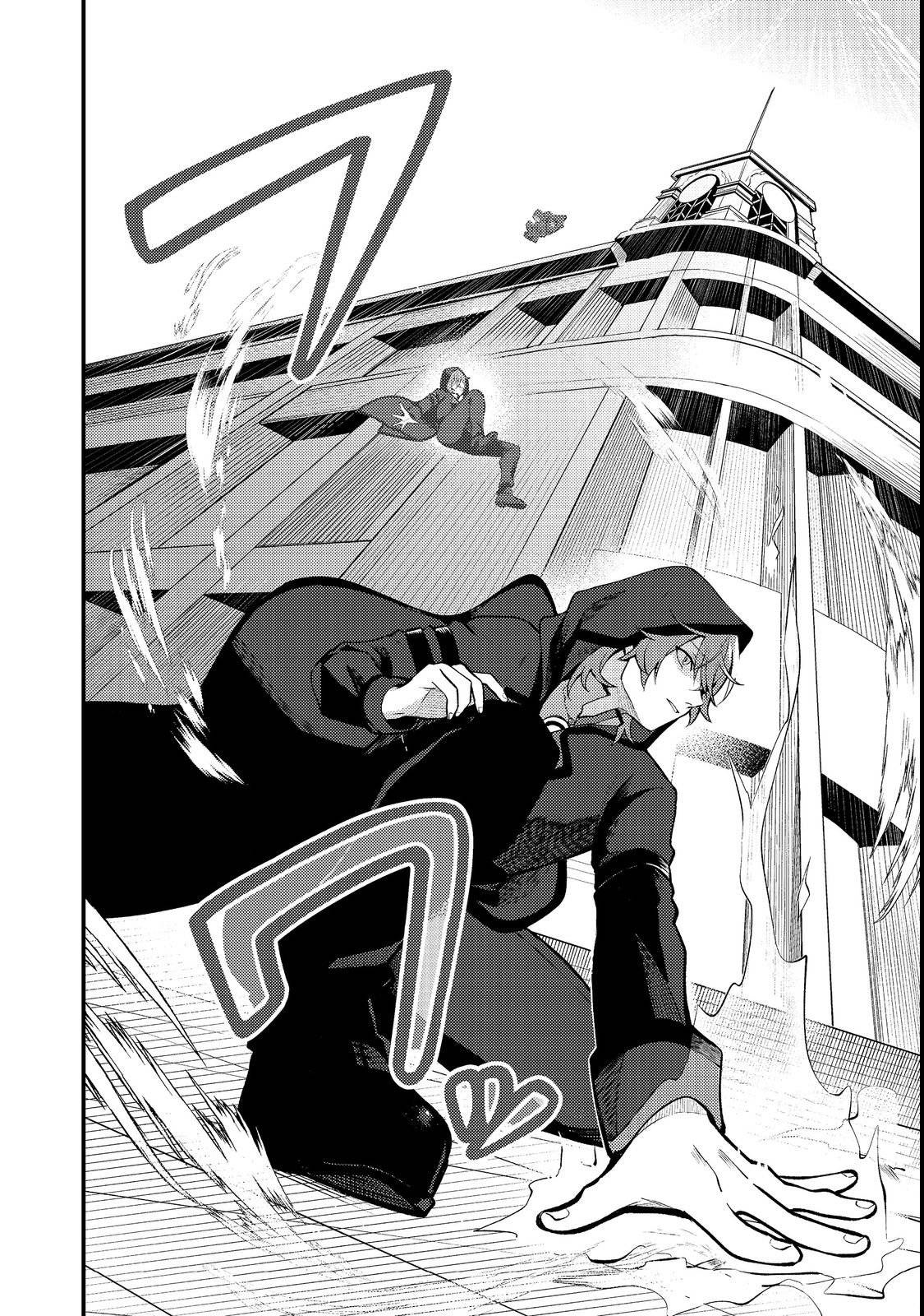 Oshi no Teki ni Natta node @comic Chapter 1 - halaman 34