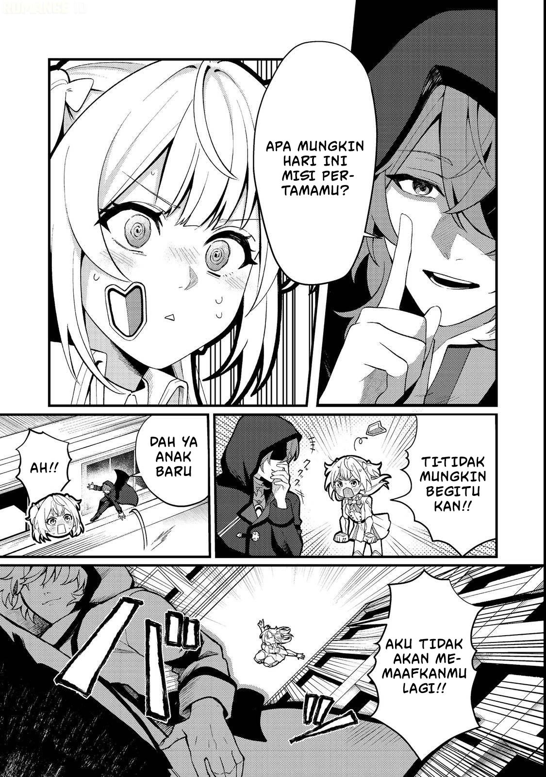 Oshi no Teki ni Natta node @comic Chapter 1 - halaman 42