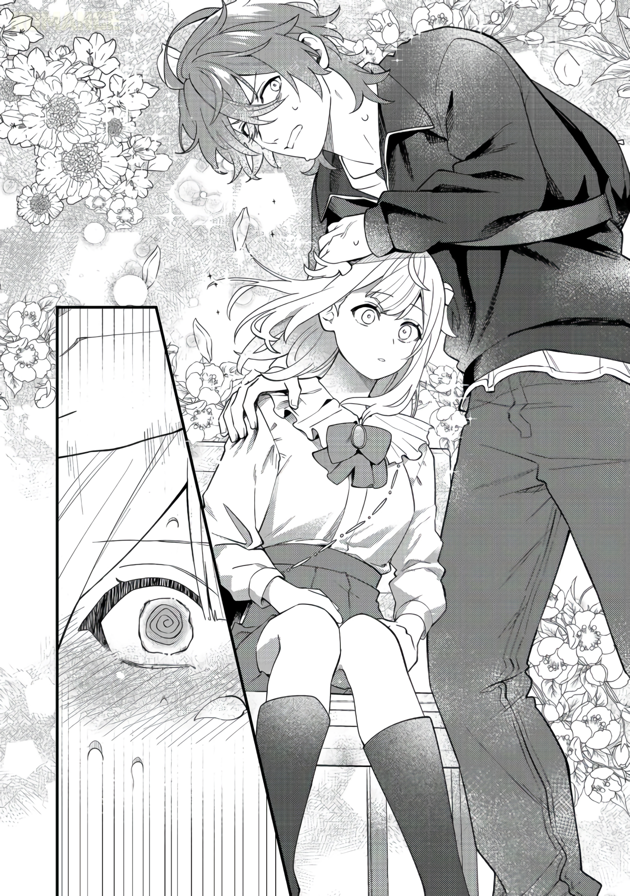 Oshi no Teki ni Natta node @comic Chapter 10 - halaman 20
