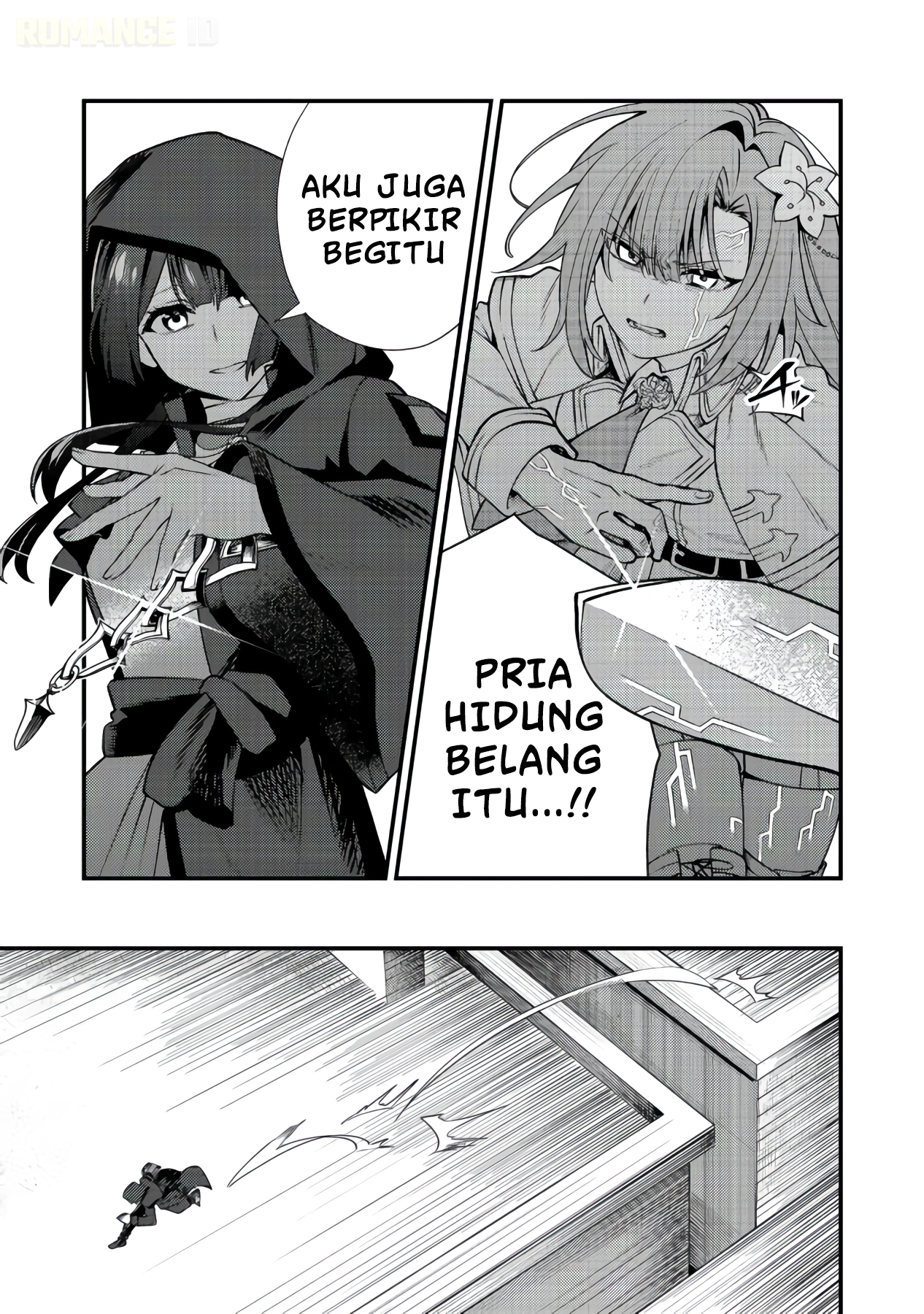 Oshi no Teki ni Natta node @comic Chapter 11 - halaman 14