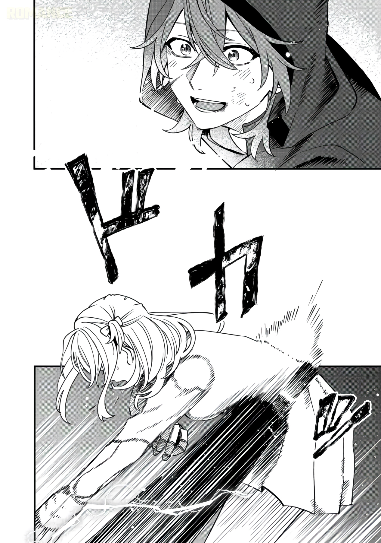 Oshi no Teki ni Natta node @comic Chapter 11 - halaman 15