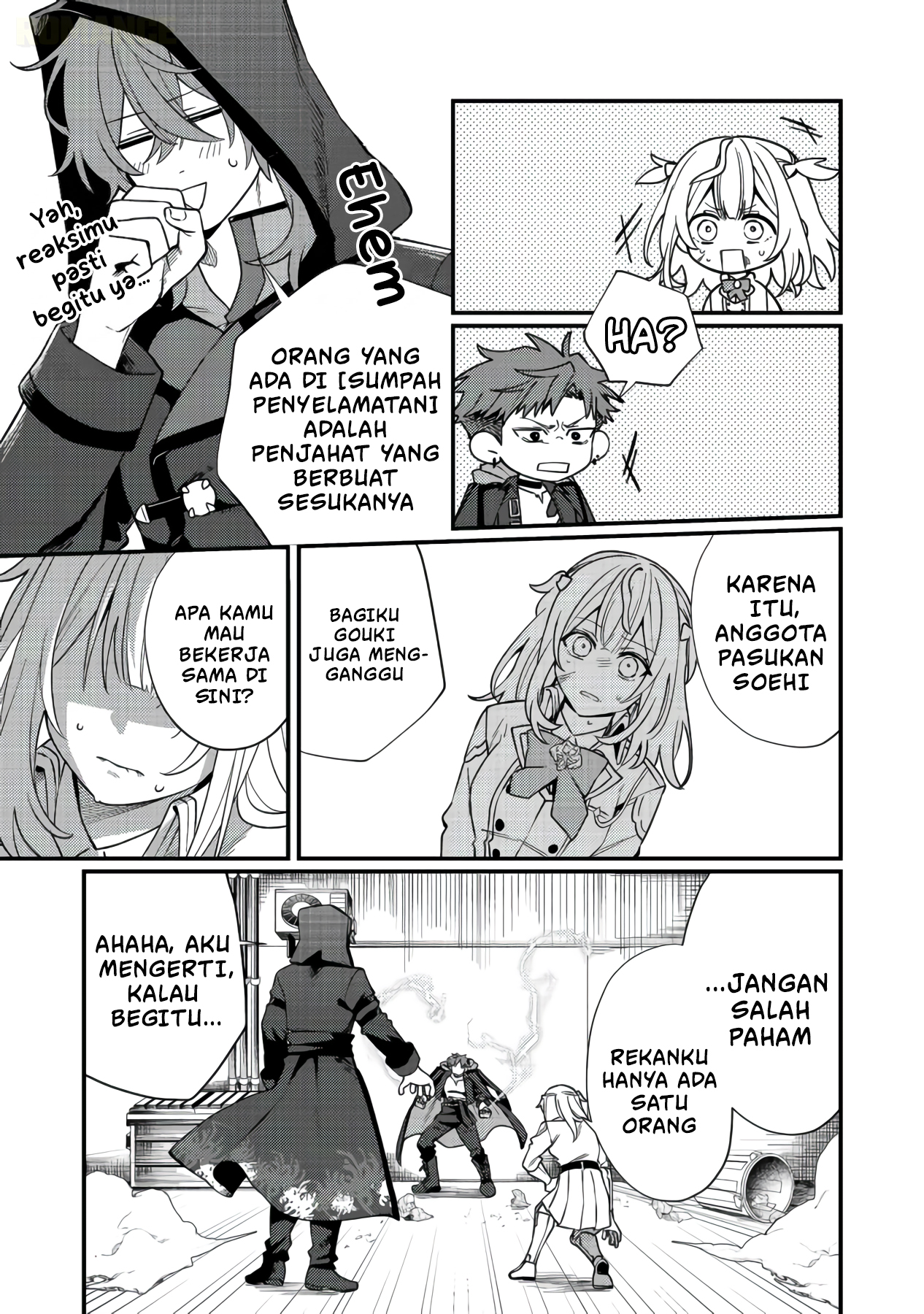 Oshi no Teki ni Natta node @comic Chapter 11 - halaman 22