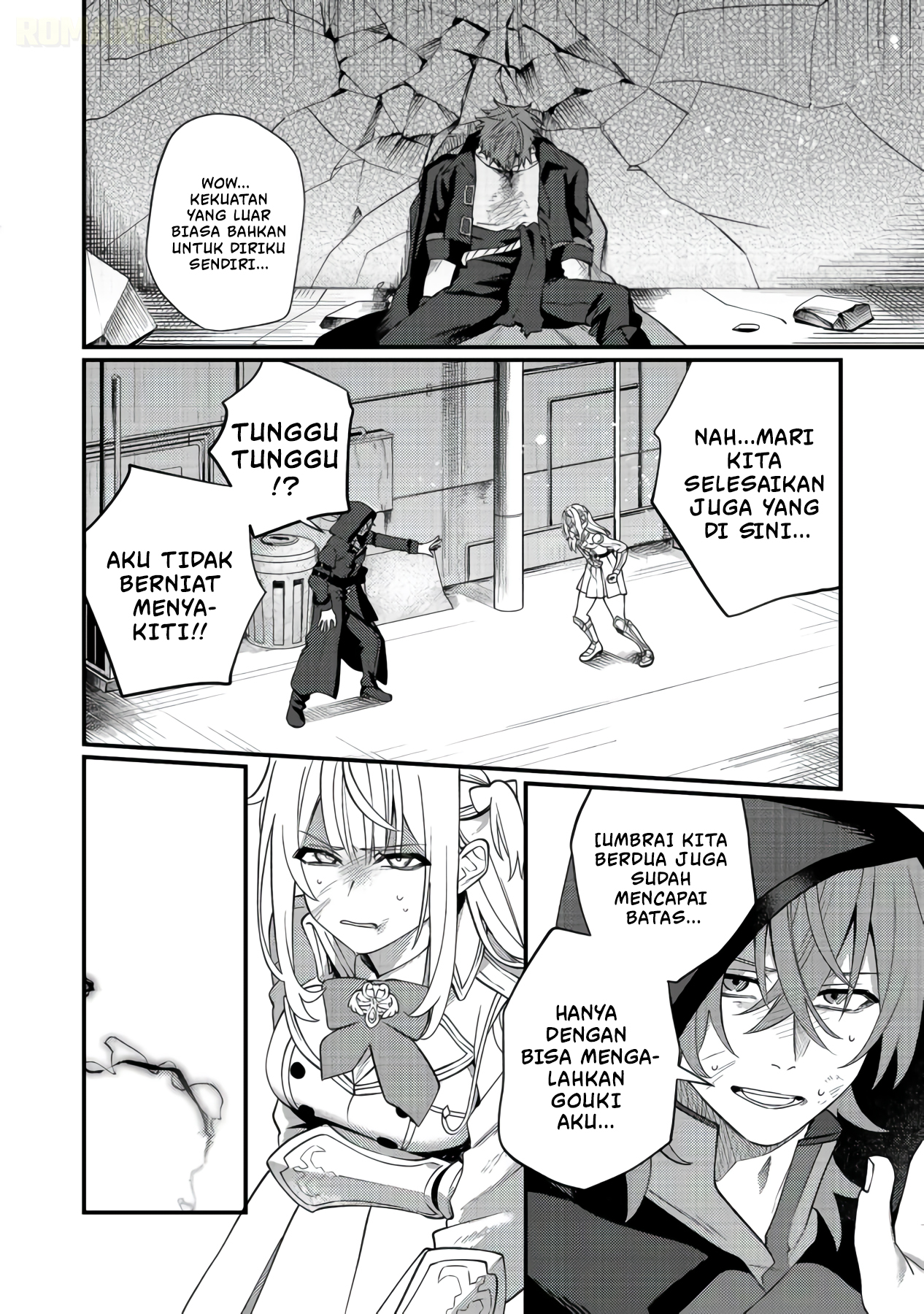 Oshi no Teki ni Natta node @comic Chapter 11 - halaman 27