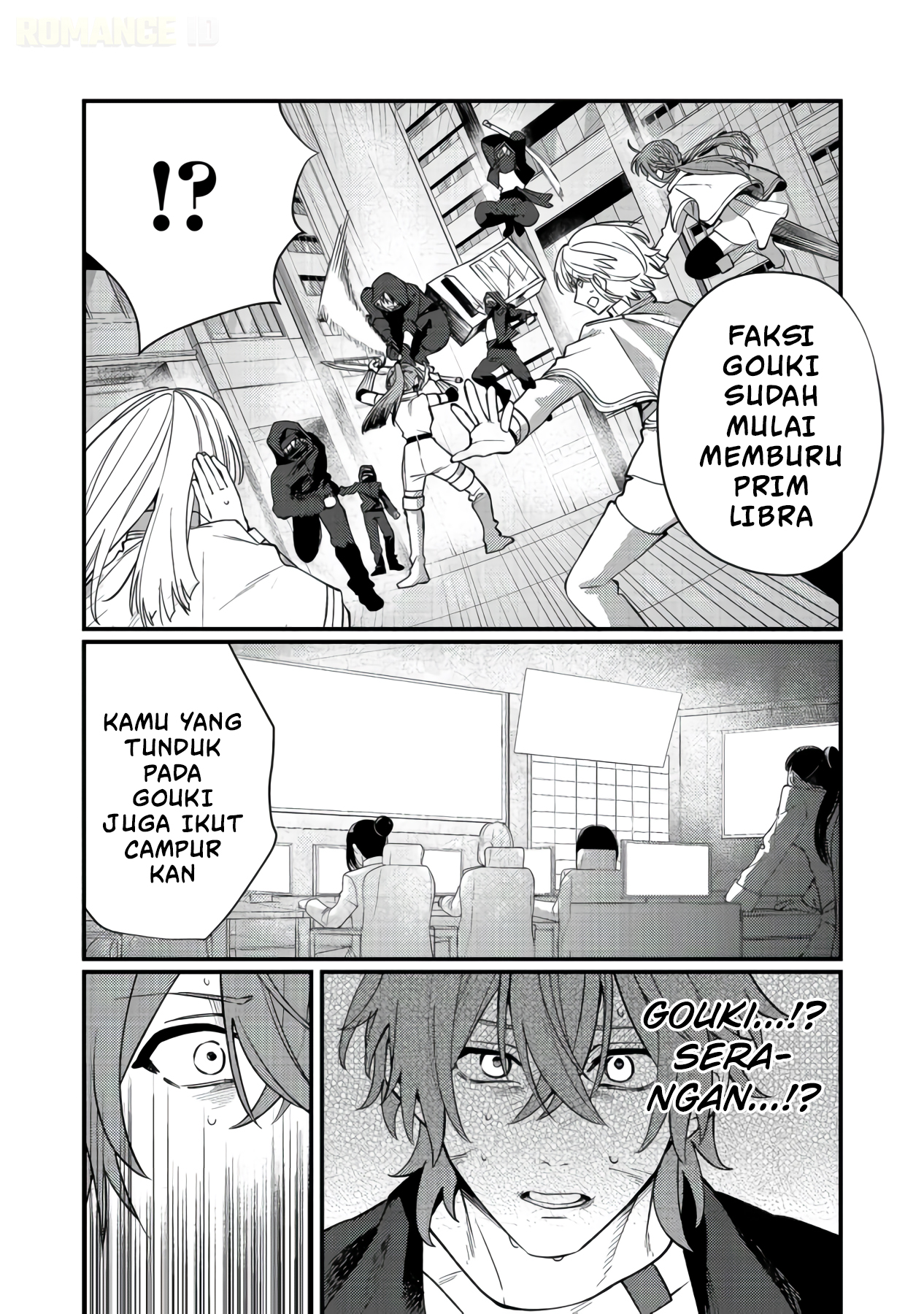 Oshi no Teki ni Natta node @comic Chapter 11 - halaman 7