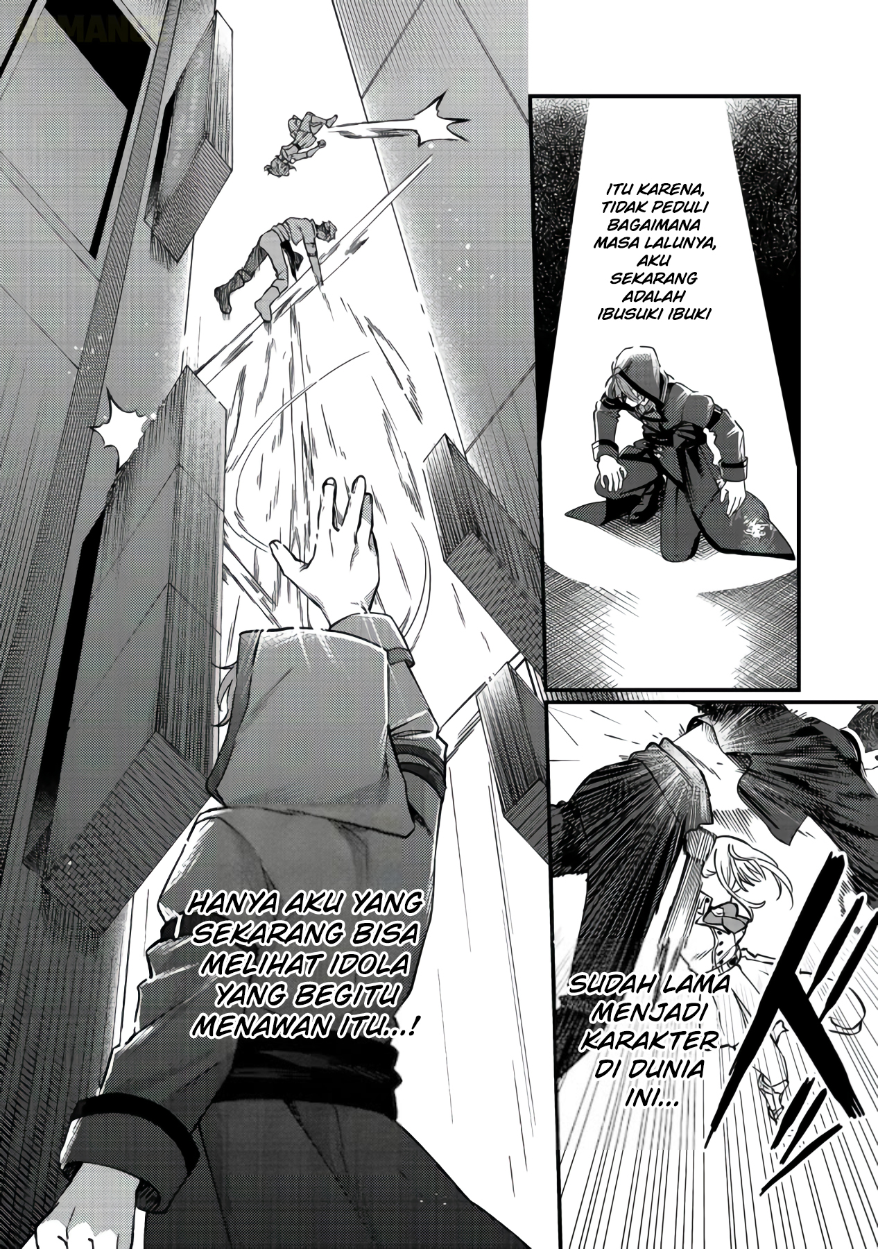Oshi no Teki ni Natta node @comic Chapter 12 - halaman 11