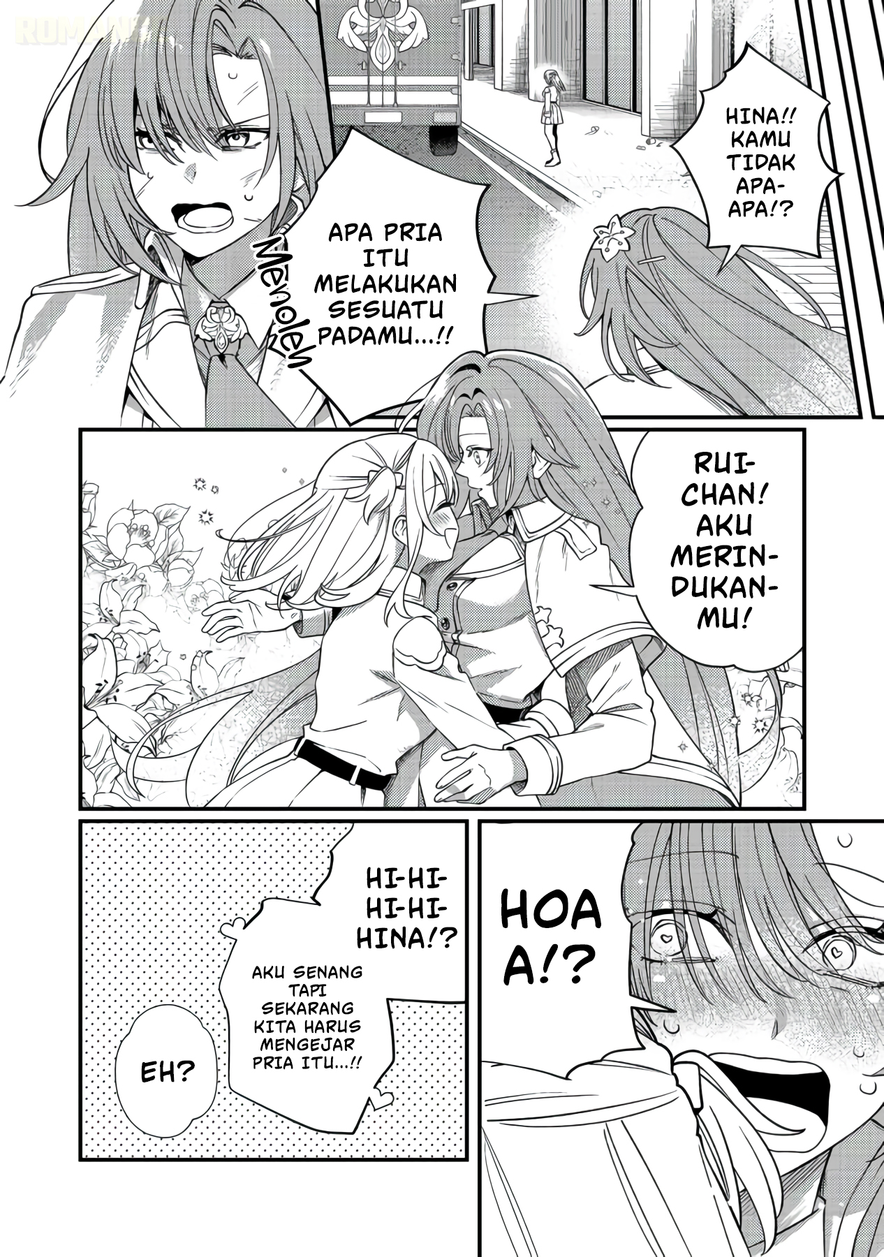 Oshi no Teki ni Natta node @comic Chapter 12 - halaman 16