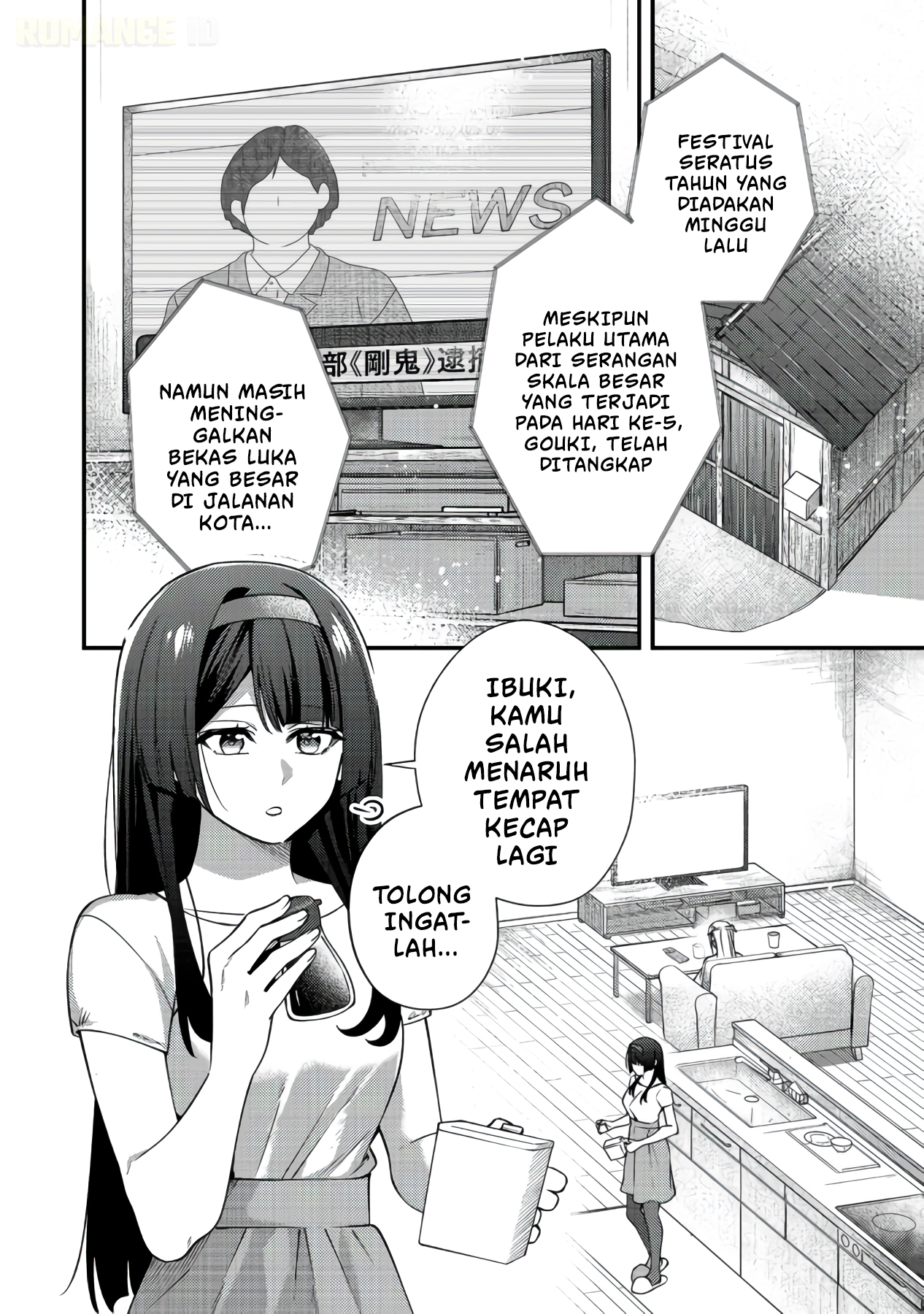Oshi no Teki ni Natta node @comic Chapter 12 - halaman 18