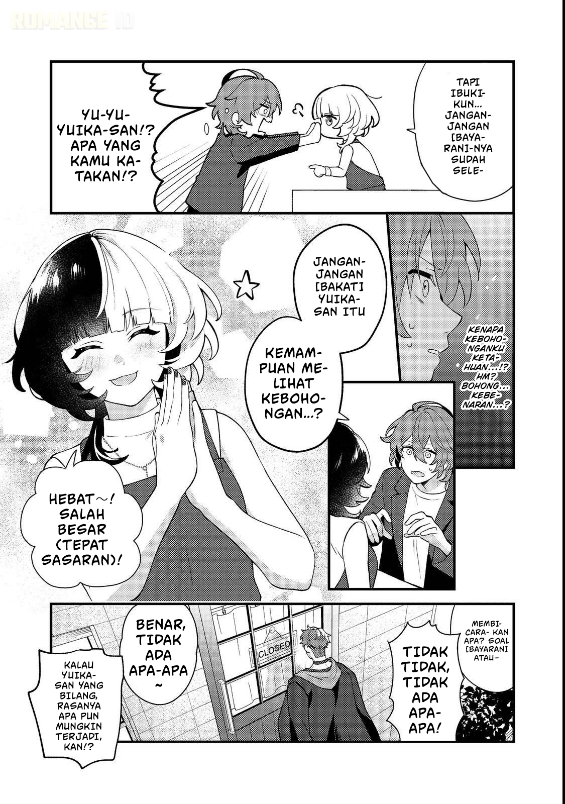 Oshi no Teki ni Natta node @comic Chapter 2 - halaman 22