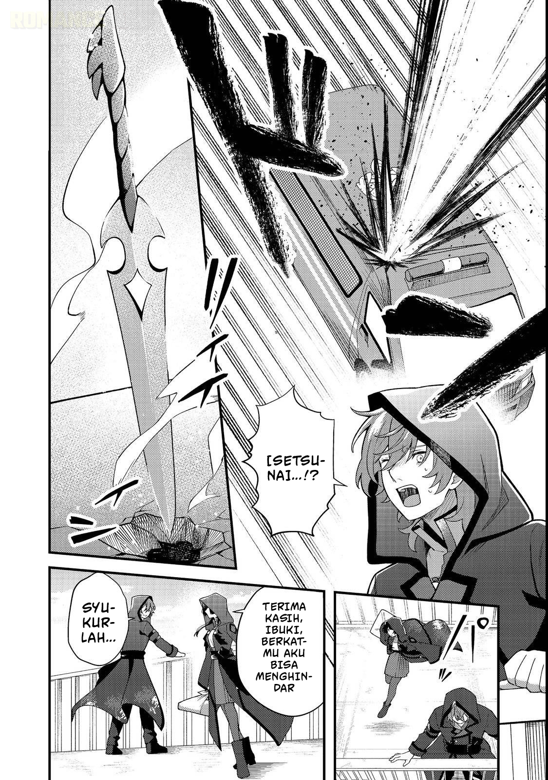 Oshi no Teki ni Natta node @comic Chapter 4 - halaman 20