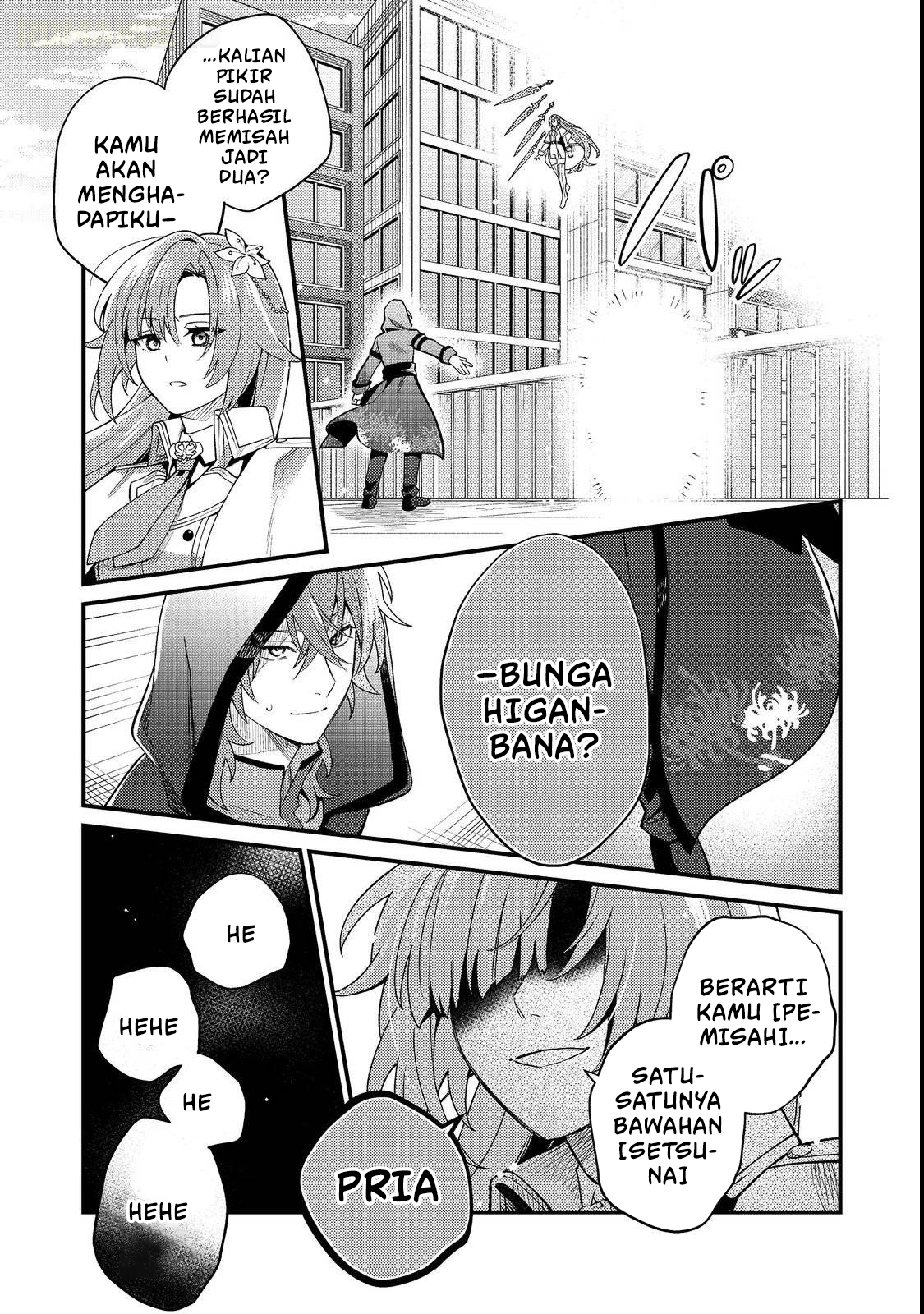 Oshi no Teki ni Natta node @comic Chapter 4 - halaman 27