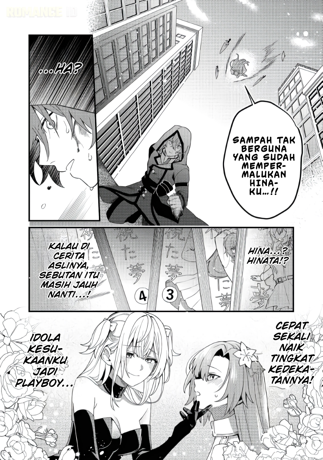 Oshi no Teki ni Natta node @comic Chapter 5 - halaman 5