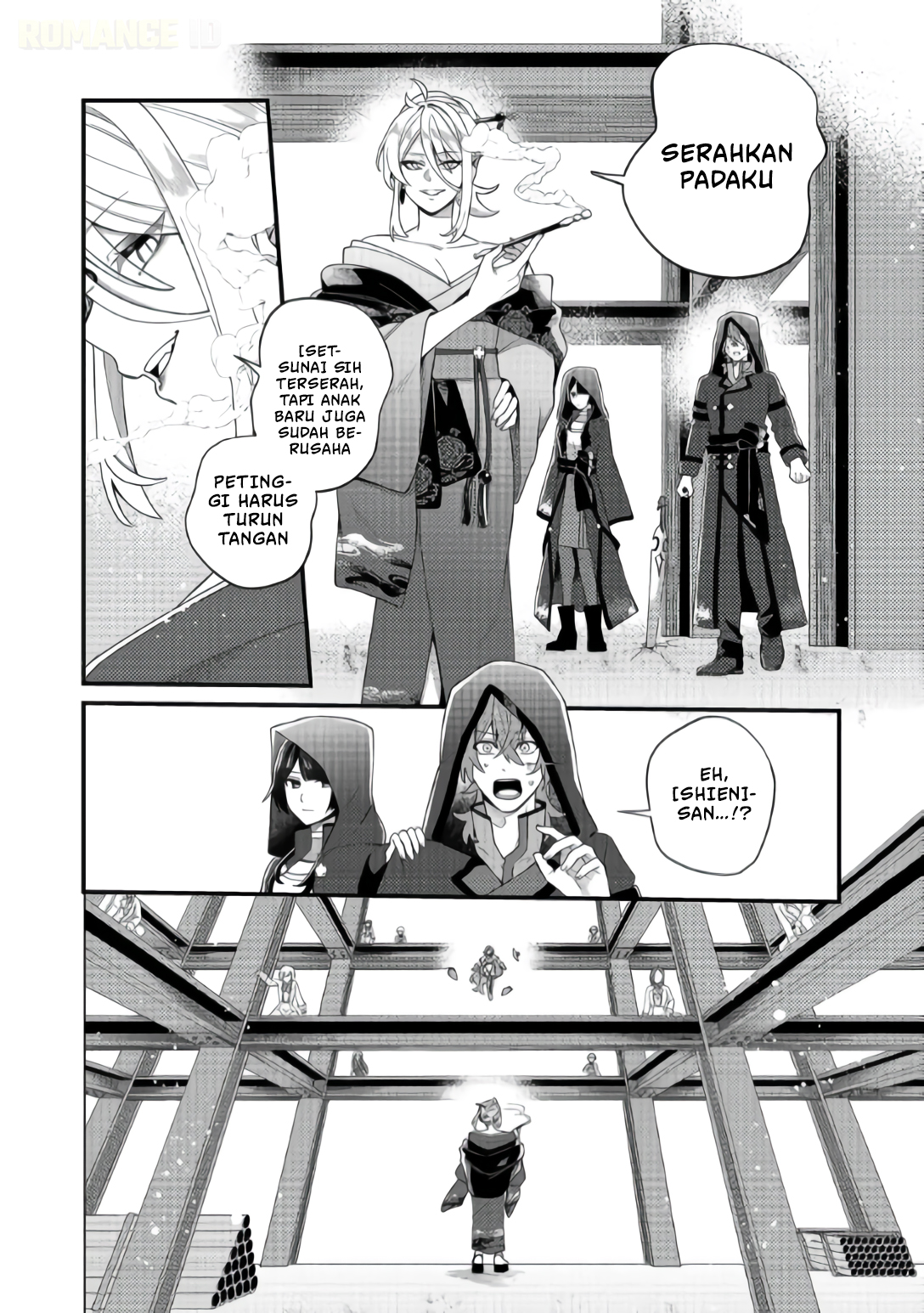 Oshi no Teki ni Natta node @comic Chapter 6 - halaman 13