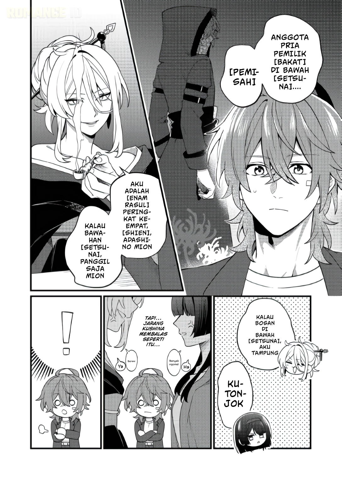 Oshi no Teki ni Natta node @comic Chapter 6 - halaman 30