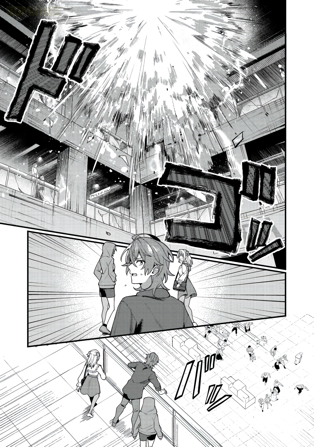 Oshi no Teki ni Natta node @comic Chapter 7 - halaman 32