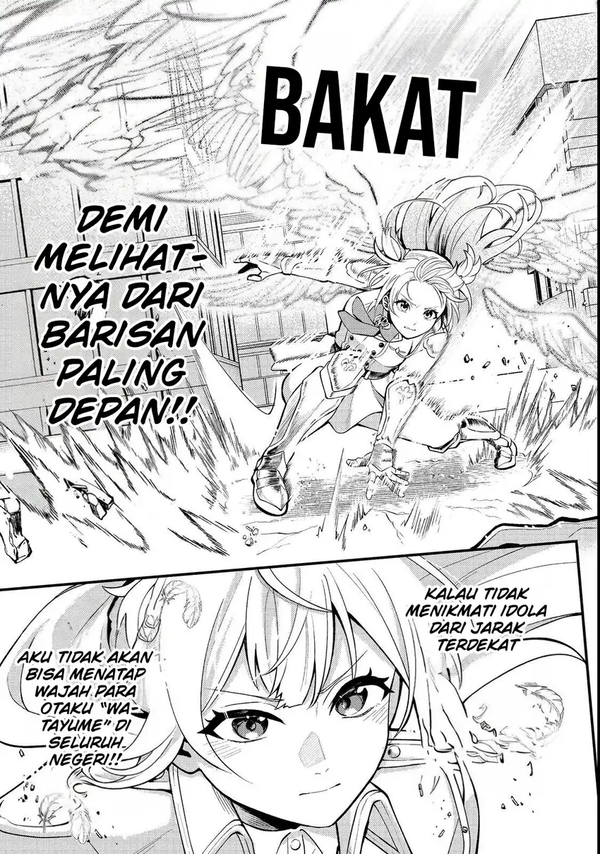 Oshi no Teki ni Natta node Chapter 1 - halaman 39
