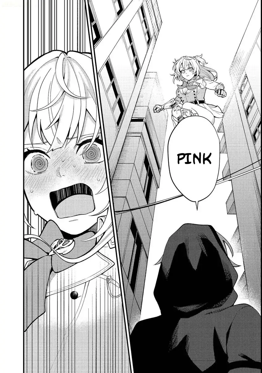 Oshi no Teki ni Natta node Chapter 1 - halaman 47