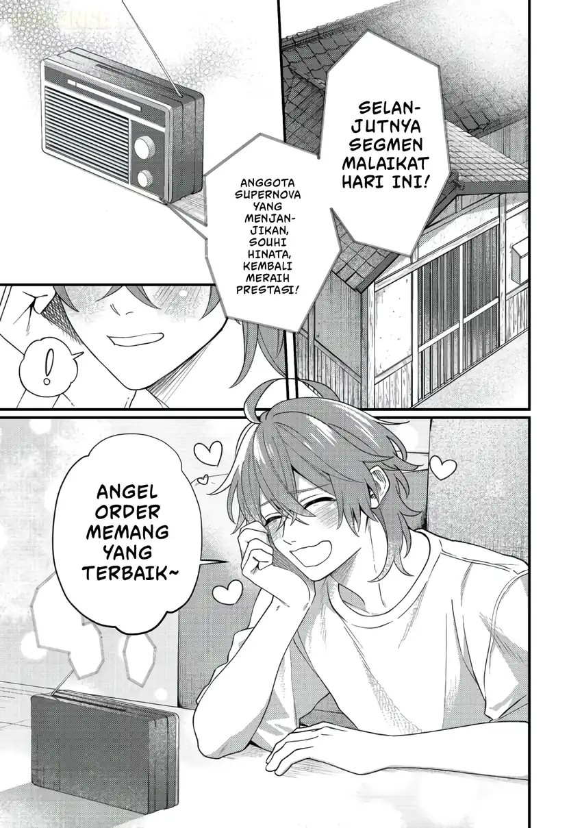 Oshi no Teki ni Natta node Chapter 13 - halaman 11