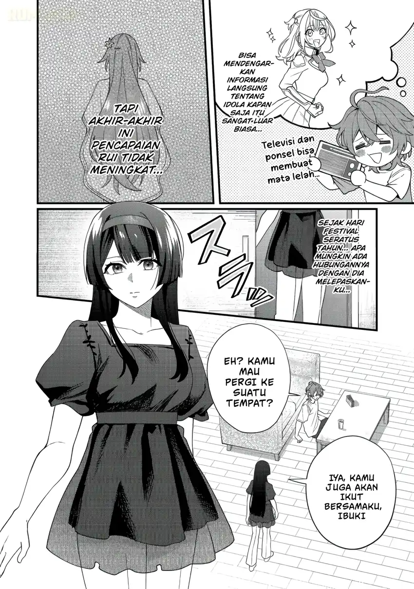 Oshi no Teki ni Natta node Chapter 13 - halaman 12