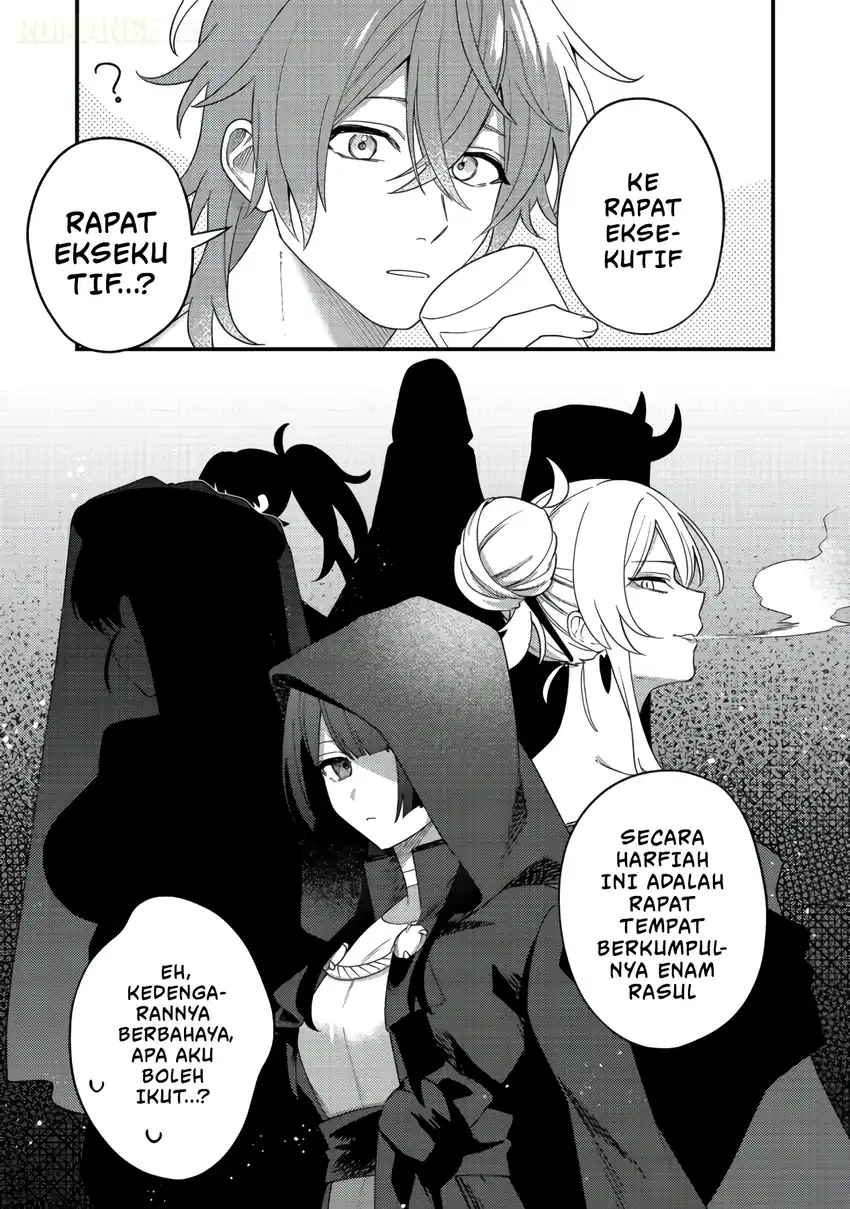 Oshi no Teki ni Natta node Chapter 13 - halaman 13